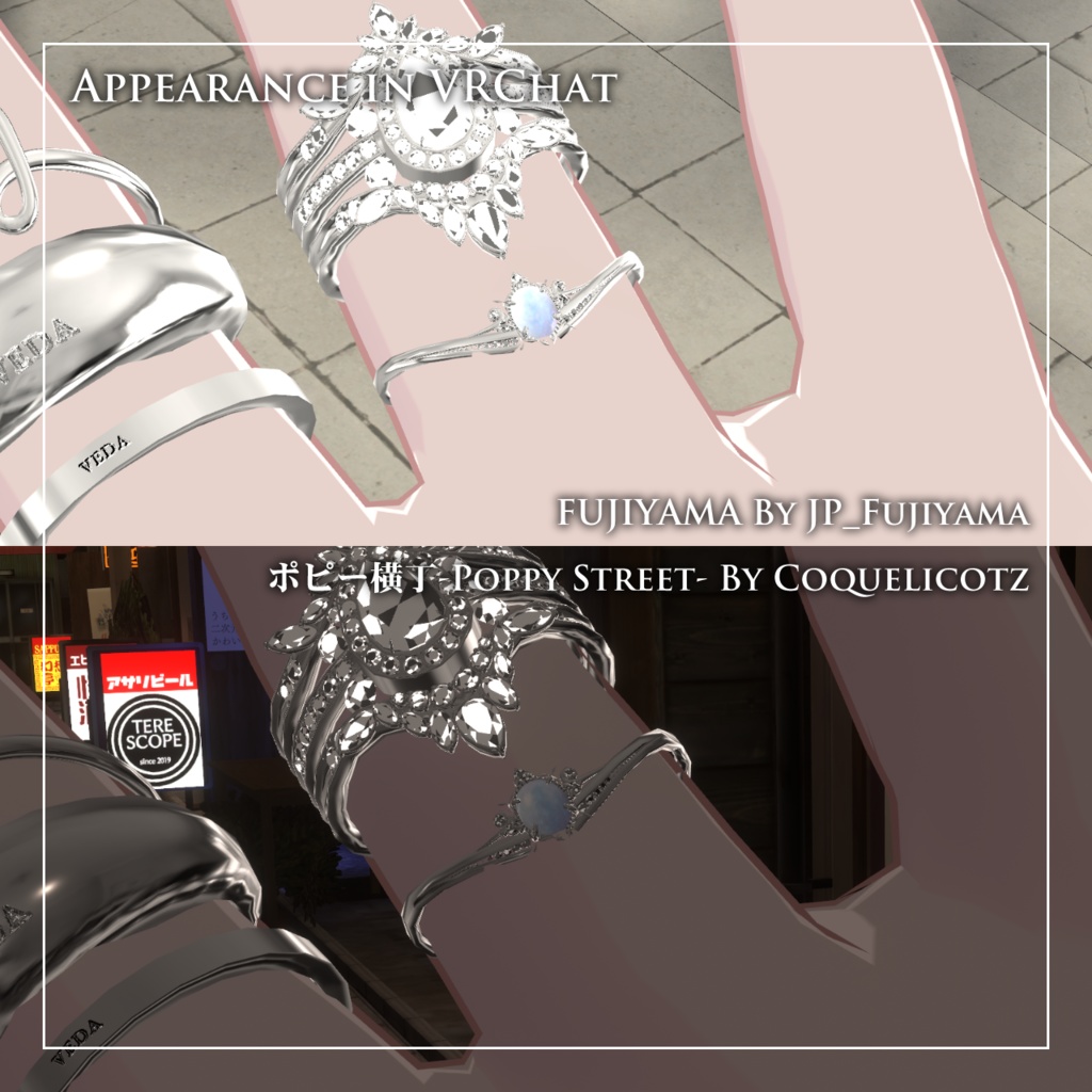 Fabrica Aetheris - Mistgrace