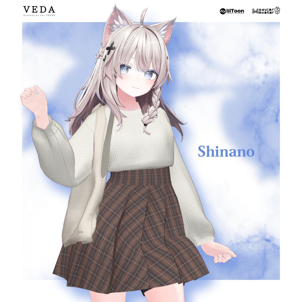 VEDA OverKnit & PleatsSkirt #VEDA_vrc