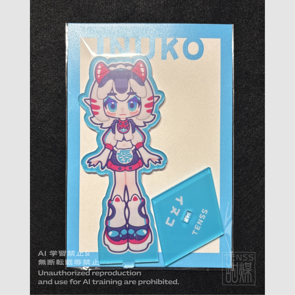 イヌコ　アクリルスタンド
