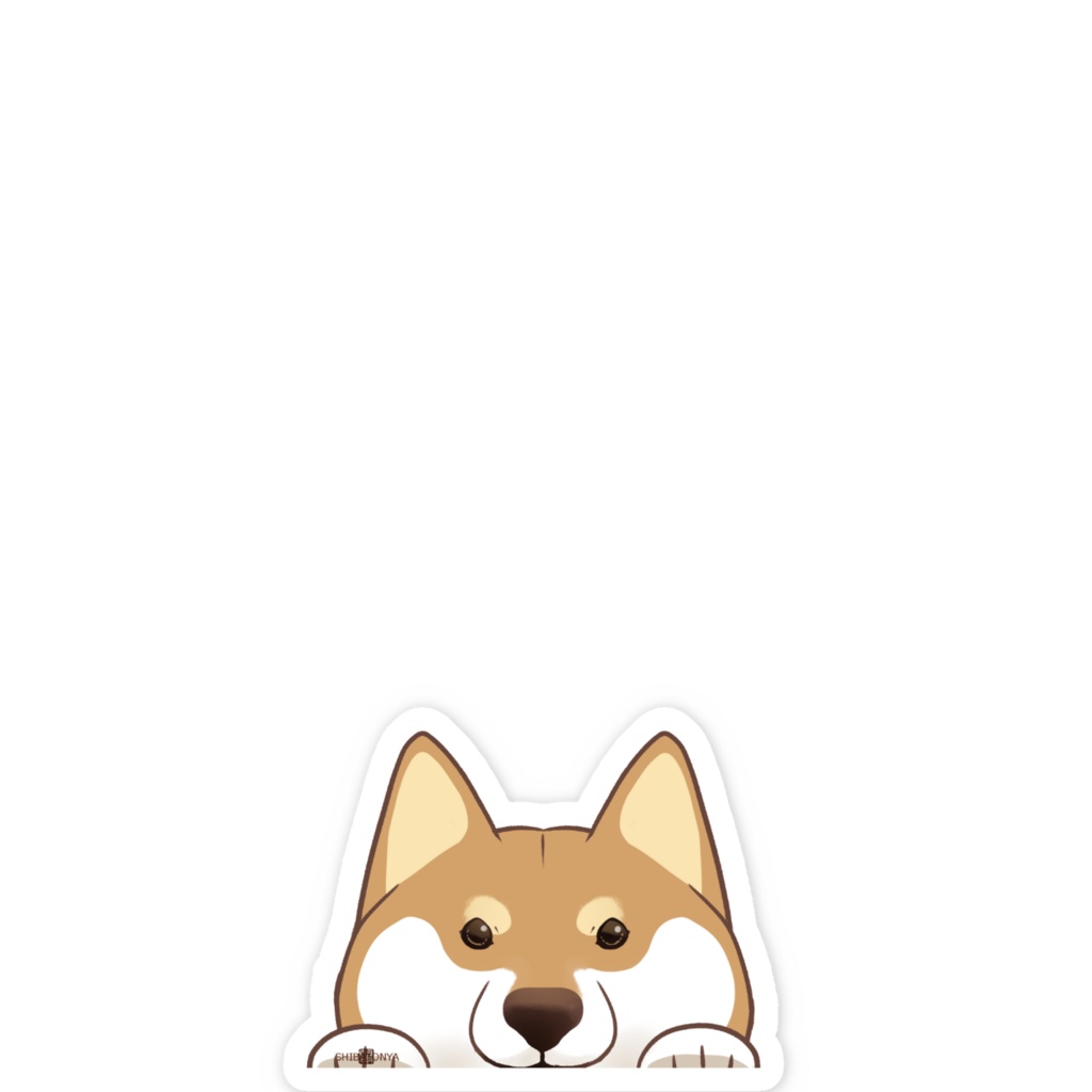 下から柴犬さんが覗いてくるスマホステッカー