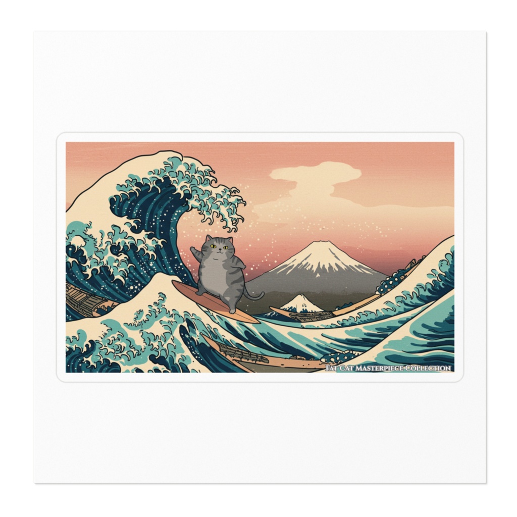 大波猫 ステッカー | Fat Cat Masterpiece Collection