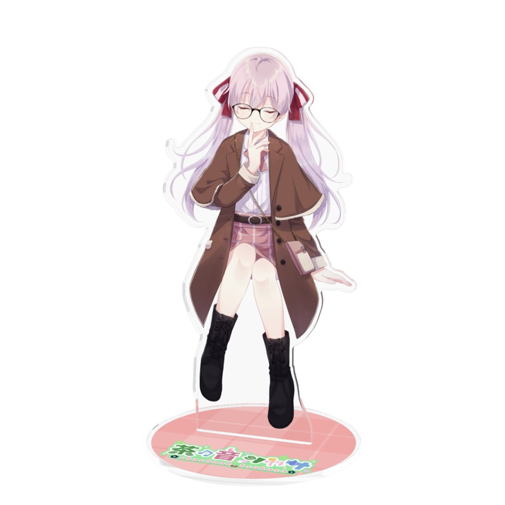 おすましアクリルスタンド