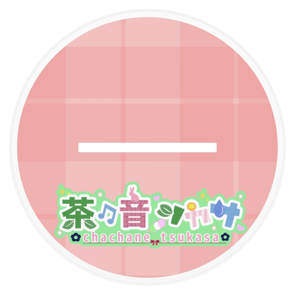 手振りアクリルスタンド