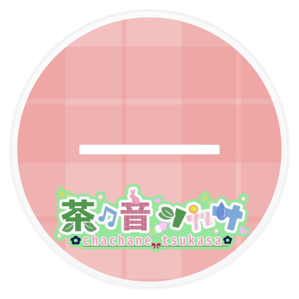 雀牌アクリルスタンド