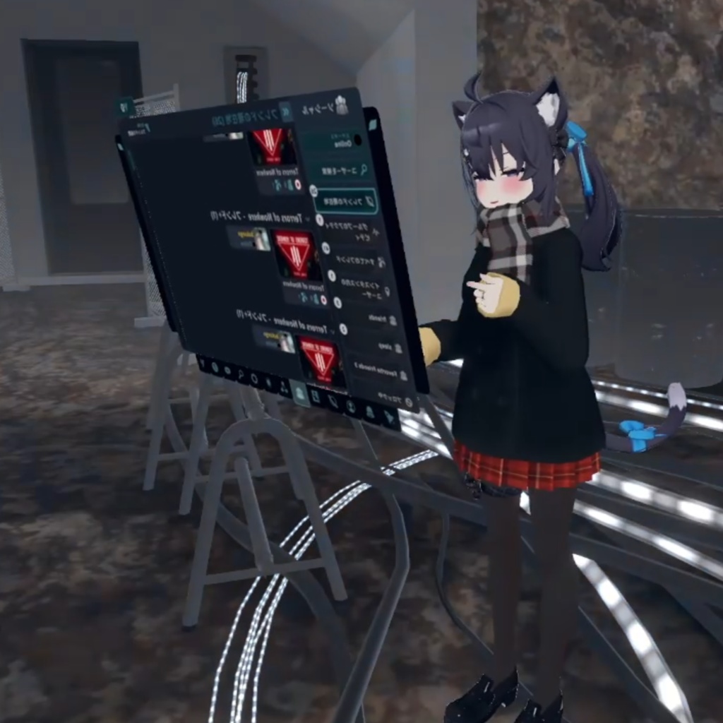 【無料】ソーシャル終わってんなギミック【VRChat】