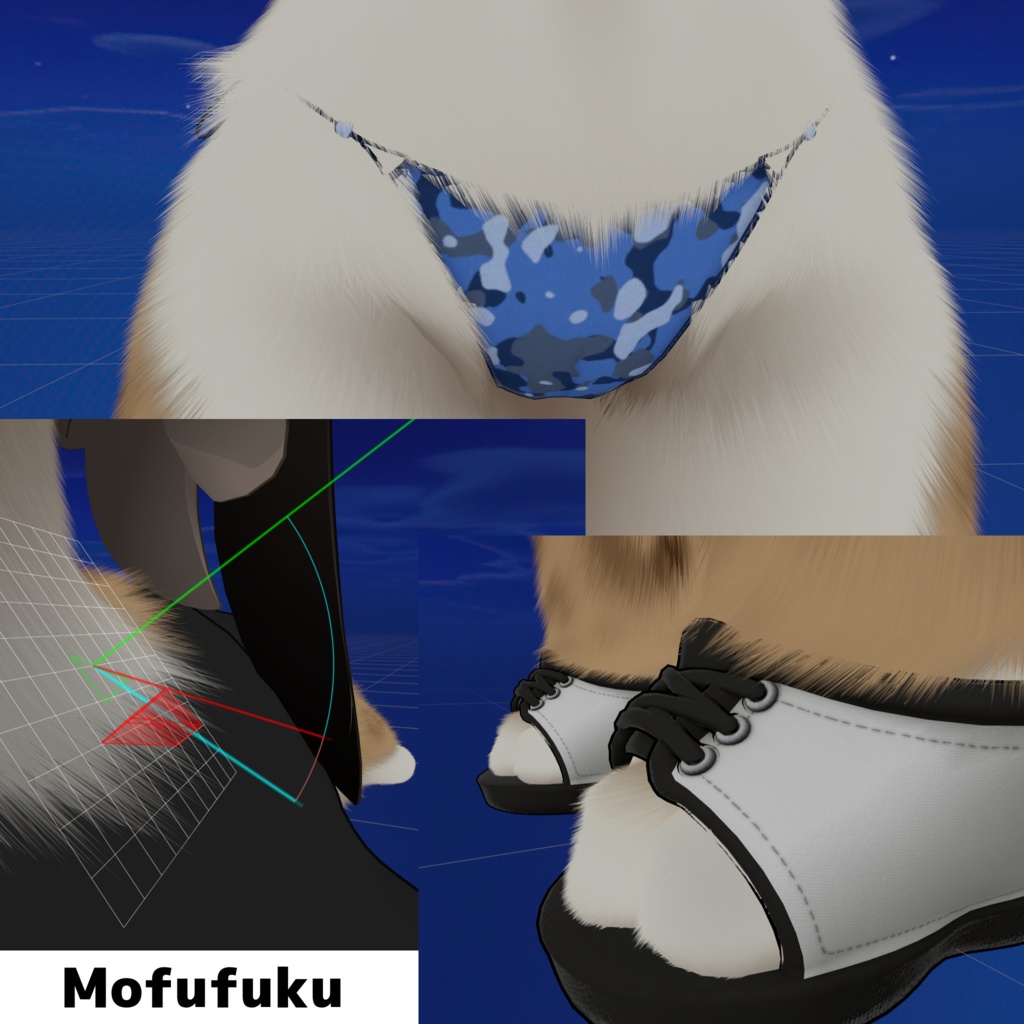 【1週間無料】ファー貫通調整ツール Mofufuku Fur Collision Resolver