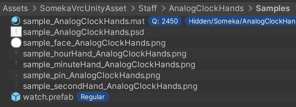 【無料】OSC不要アナログ時計シェーダー【VRChat】【lilToon】