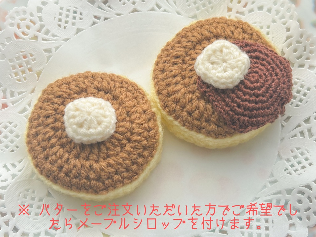 ホットケーキっぽい帽子