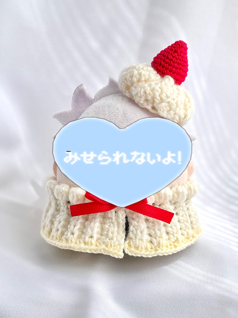 ケーキ変身セット