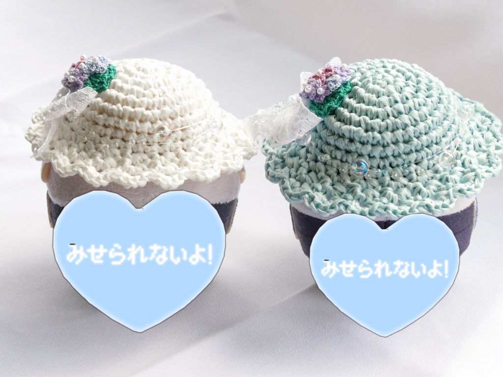 紫陽花の麦わら風帽子