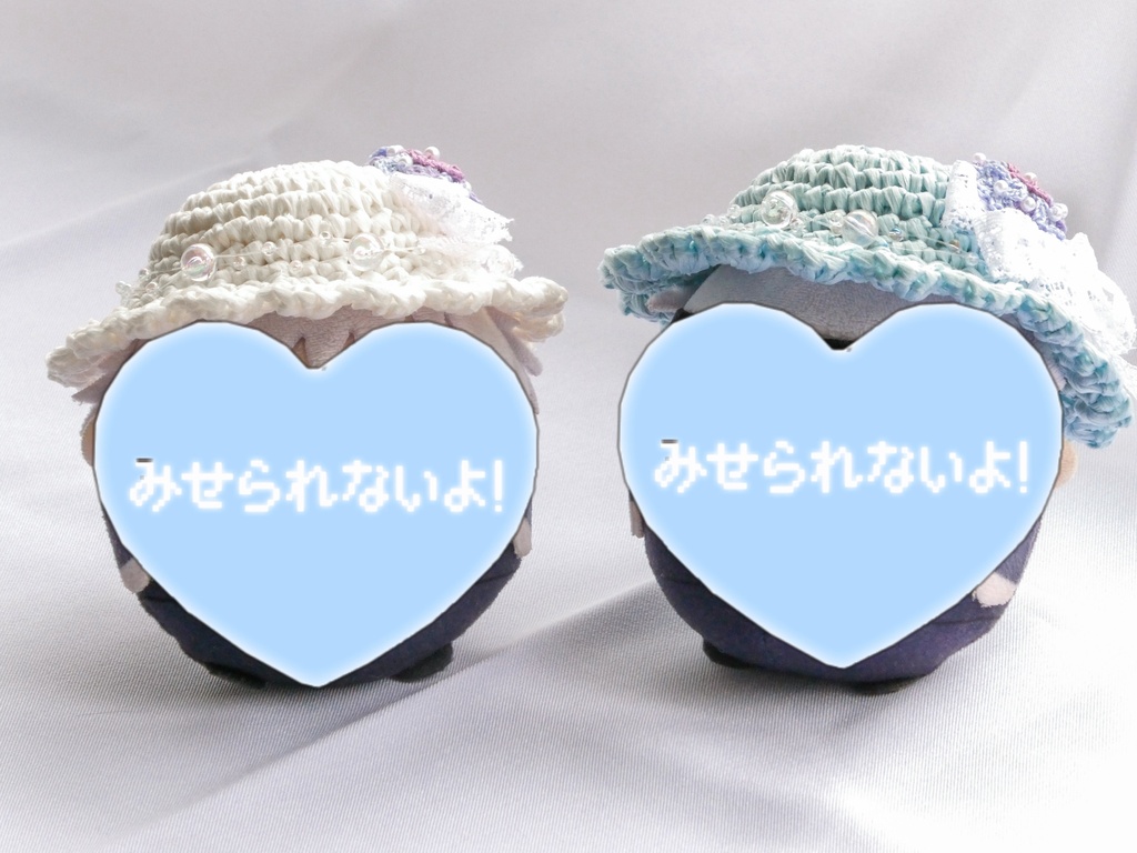 紫陽花の麦わら風帽子