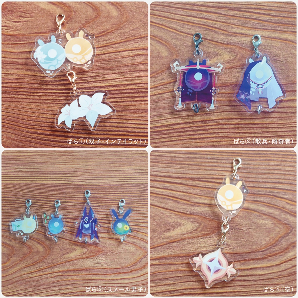 【第二弾】アクリル仙霊