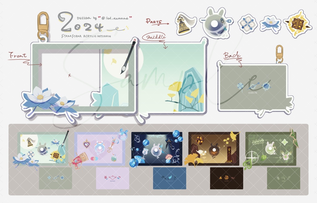 *シャカシャカ仙霊②/アクリル仙霊new+再販+α