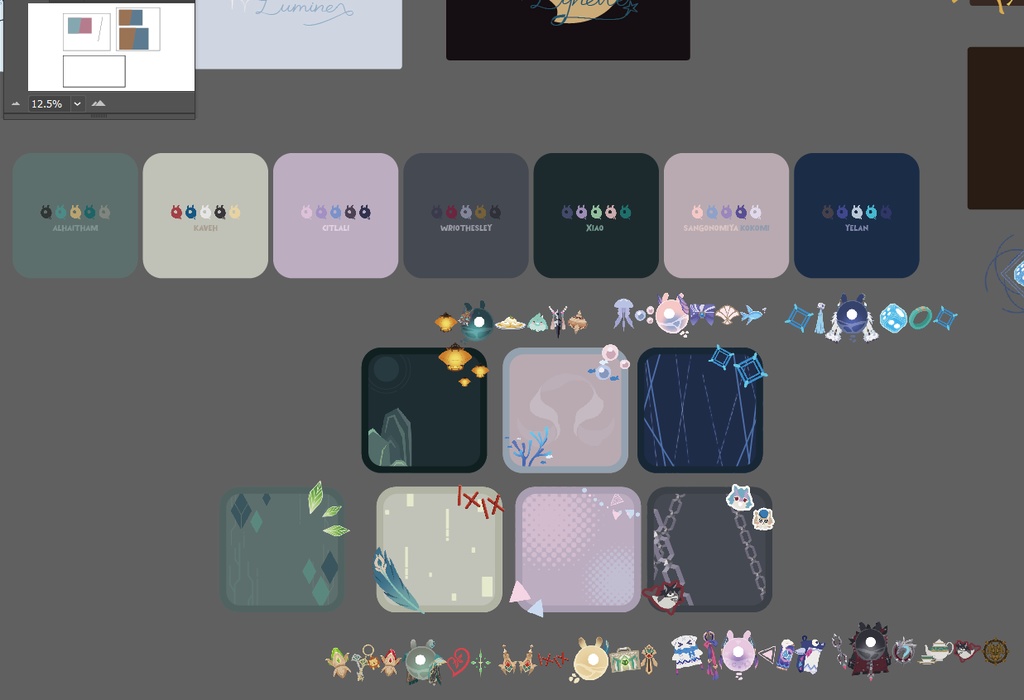 シャカシャカ仙霊③