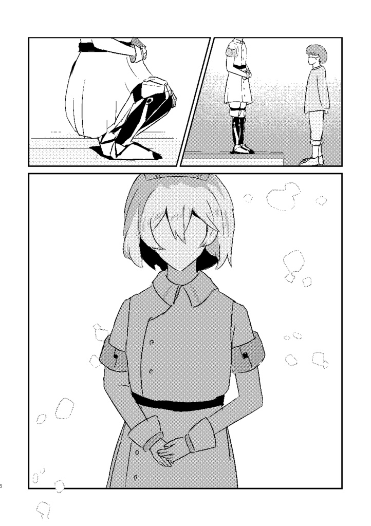 TTちゃん今日のお仕事