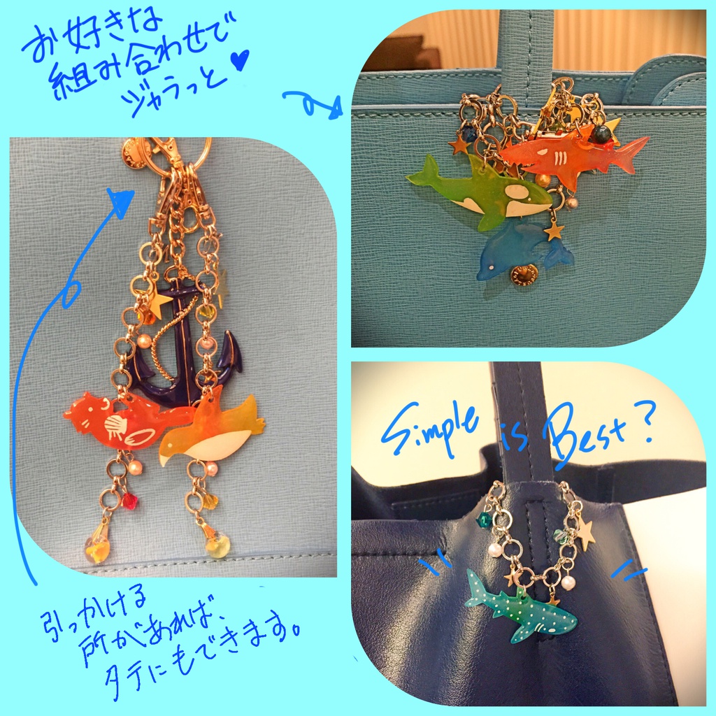 【在庫なし】Free! キャライメージバッグチャーム・2