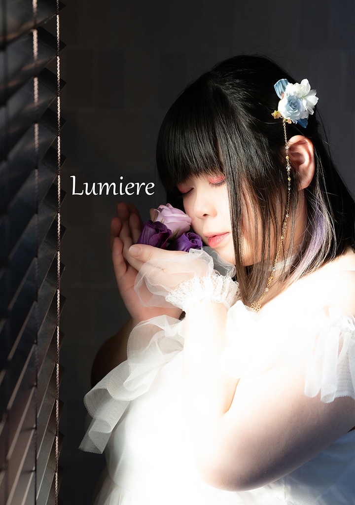 Lumiere