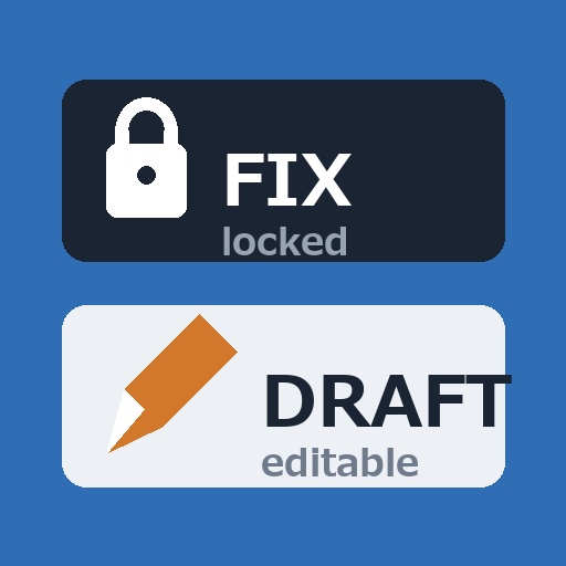段落ロック — Claudeに「決めた段落」を触らせない編集スキル（Paragraph Lock）