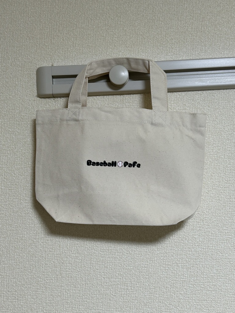 ベスパ「ミニバッグ」ブラック・ナチュラル