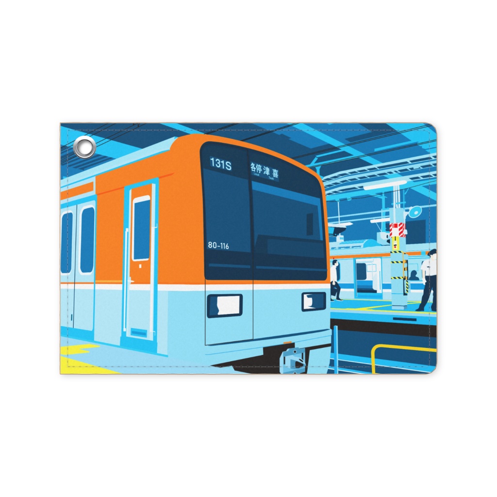 空想電車二期「結急八田山線80系100番台」 パスケース