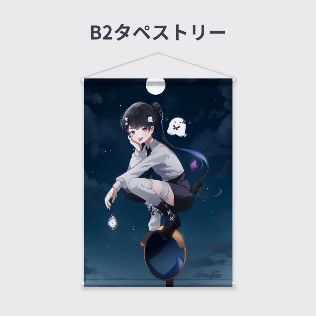 琥白-VIPライバー認定記念グッズ&ボイス