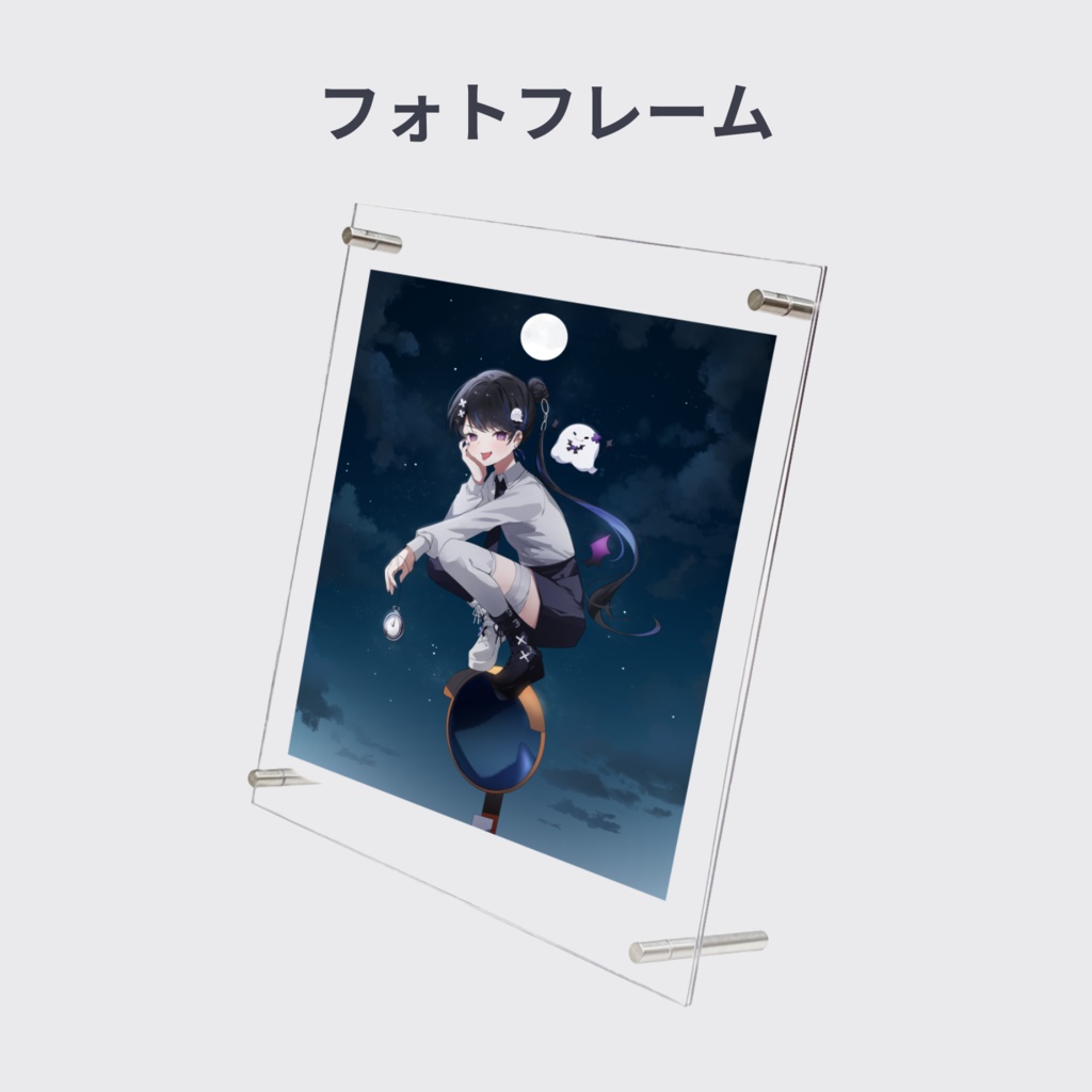 琥白-VIPライバー認定記念グッズ&ボイス