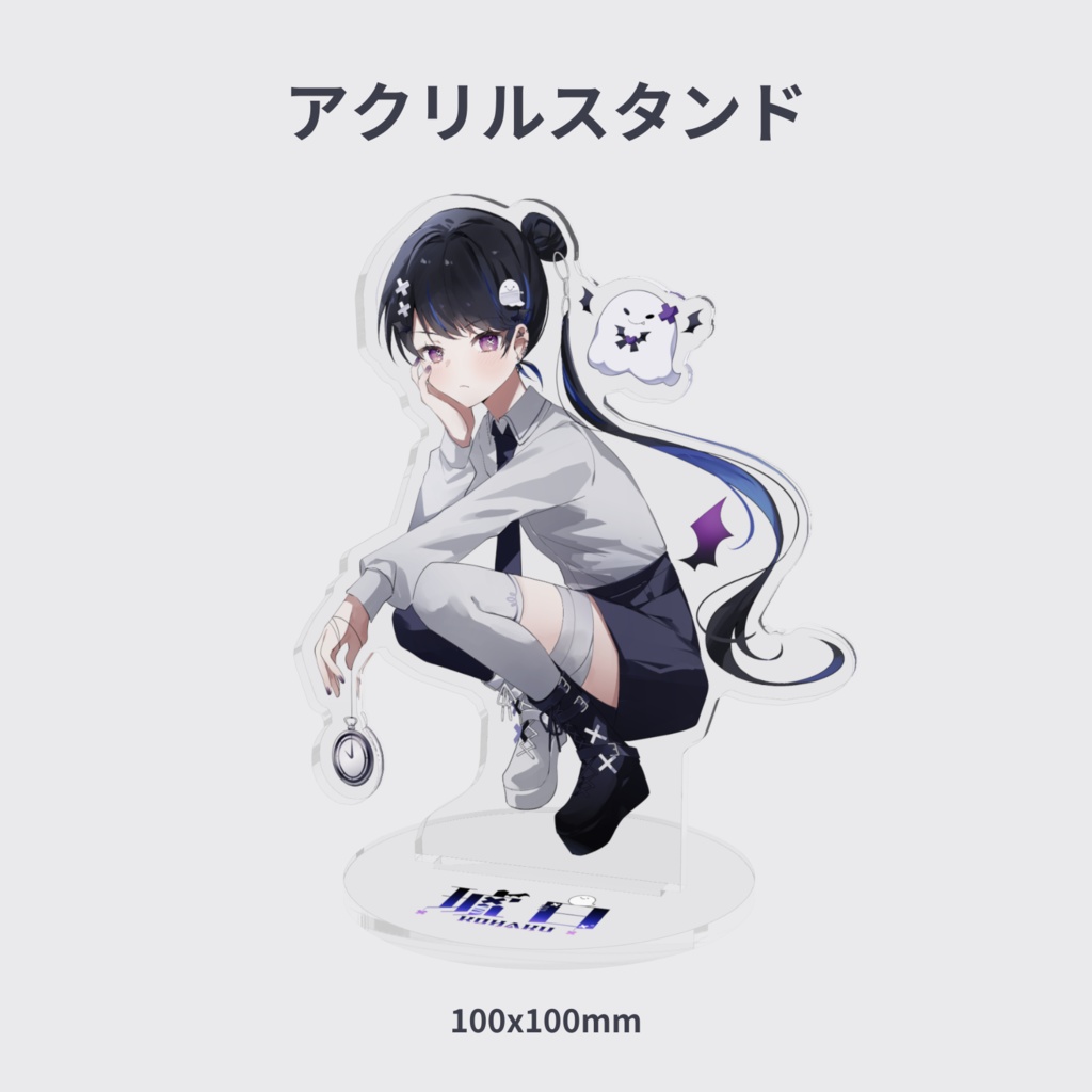 琥白-VIPライバー認定記念グッズ&ボイス