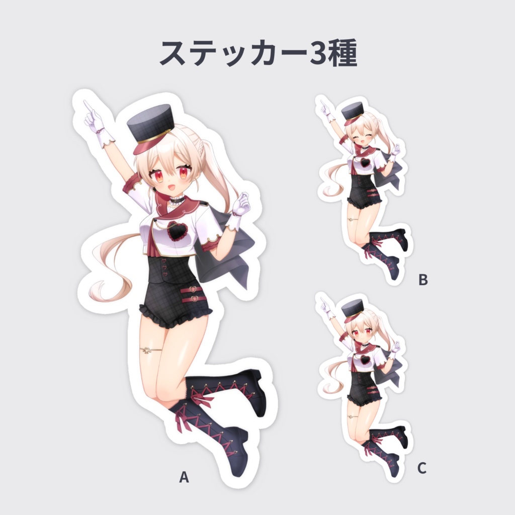 プリム・レイ・ブライト-VIPライバー認定記念グッズ