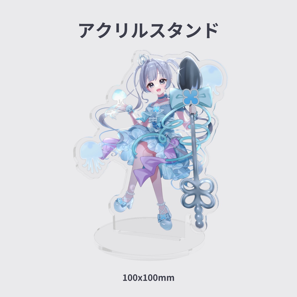 じゃのてぴ-VIPライバー認定記念グッズ