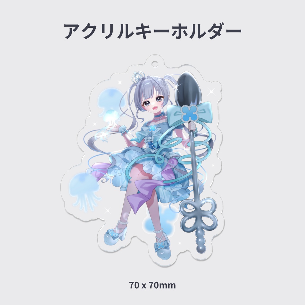 じゃのてぴ-VIPライバー認定記念グッズ