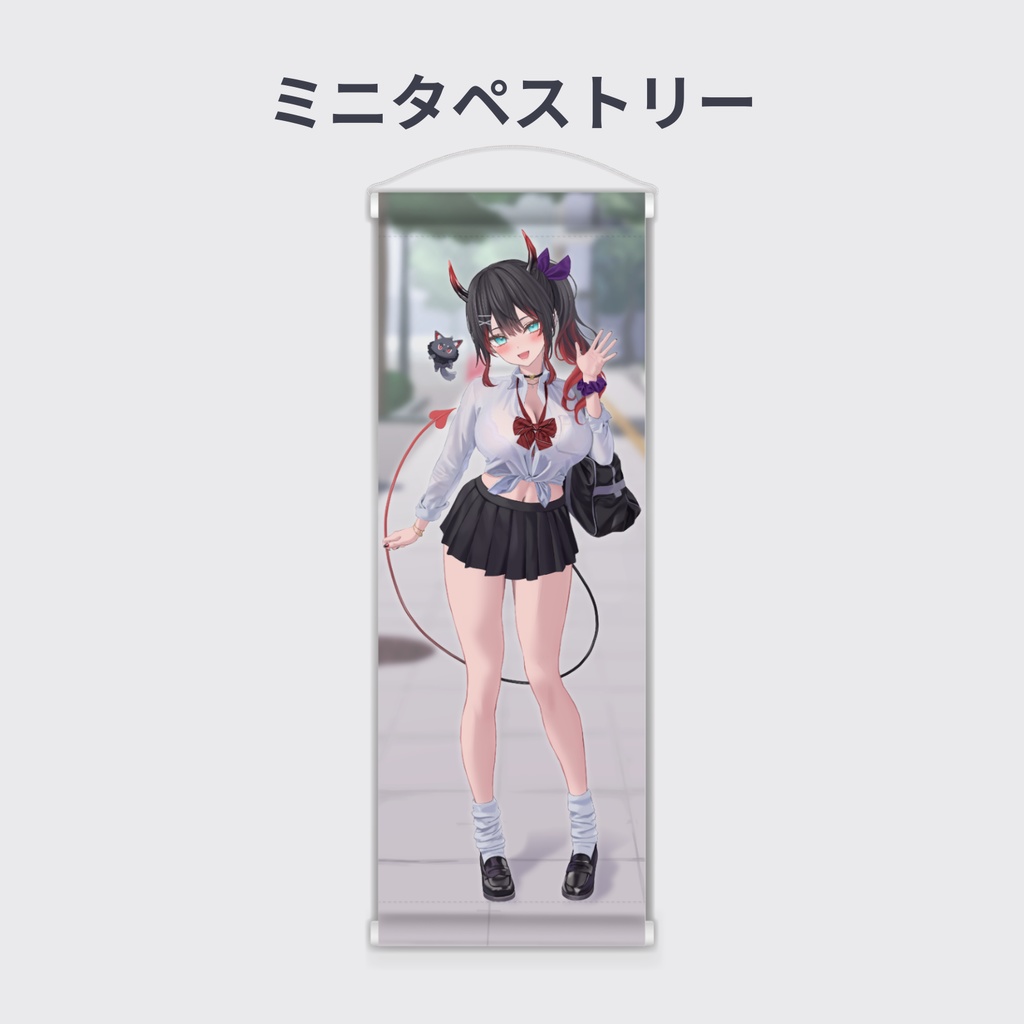 ノーヴェ・ダリア-VIPライバー認定記念グッズ&ボイス