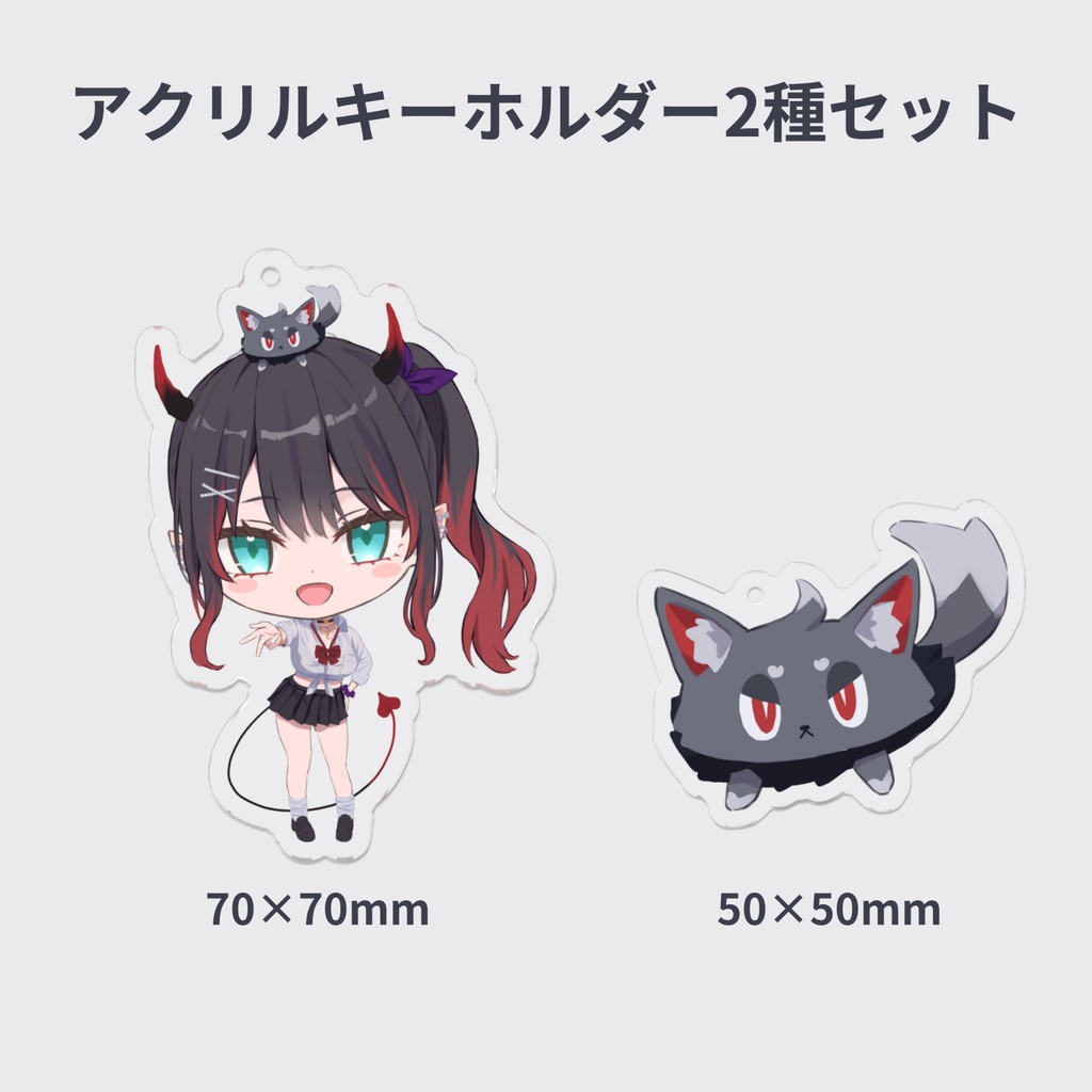 ノーヴェ・ダリア-VIPライバー認定記念グッズ&ボイス