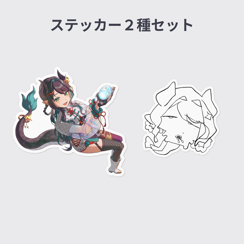 シュエメイ-VIPライバー認定記念グッズ&ボイス