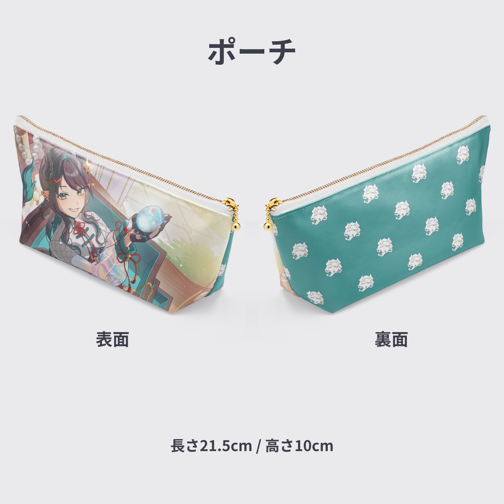 シュエメイ-VIPライバー認定記念グッズ&ボイス