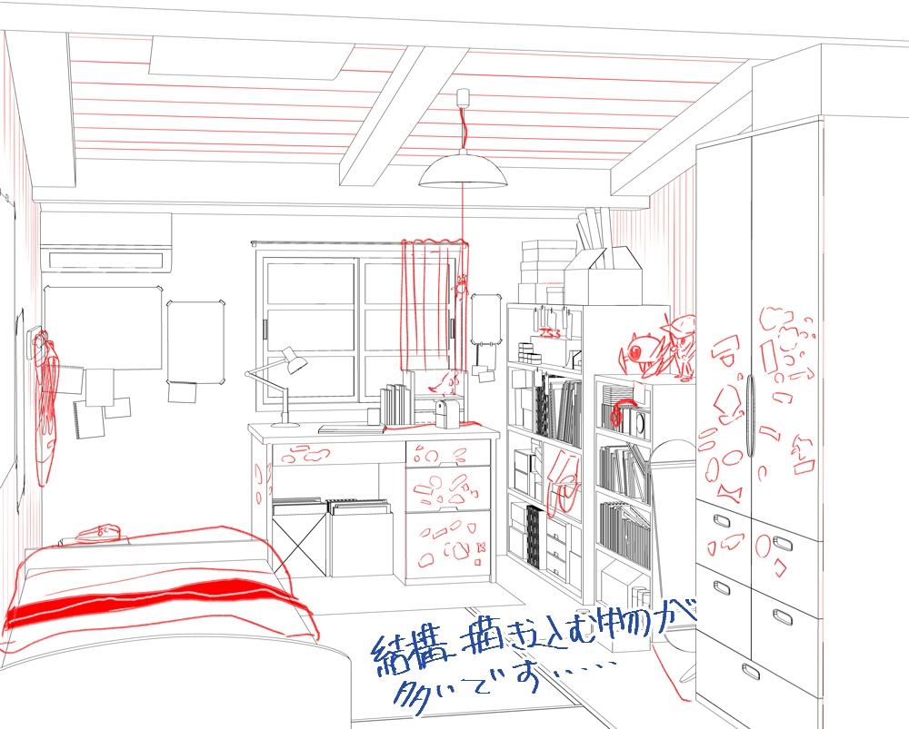 【Rくんのお部屋】