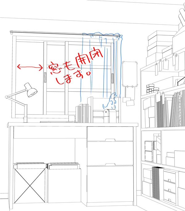 【Rくんのお部屋】