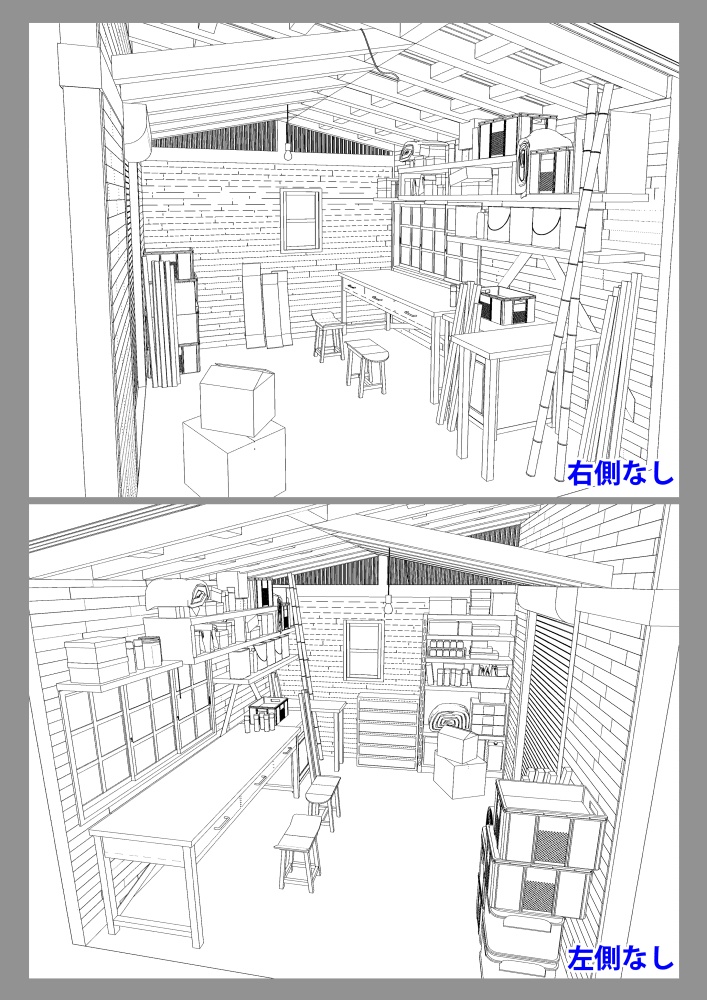 【Rくんの作業場】