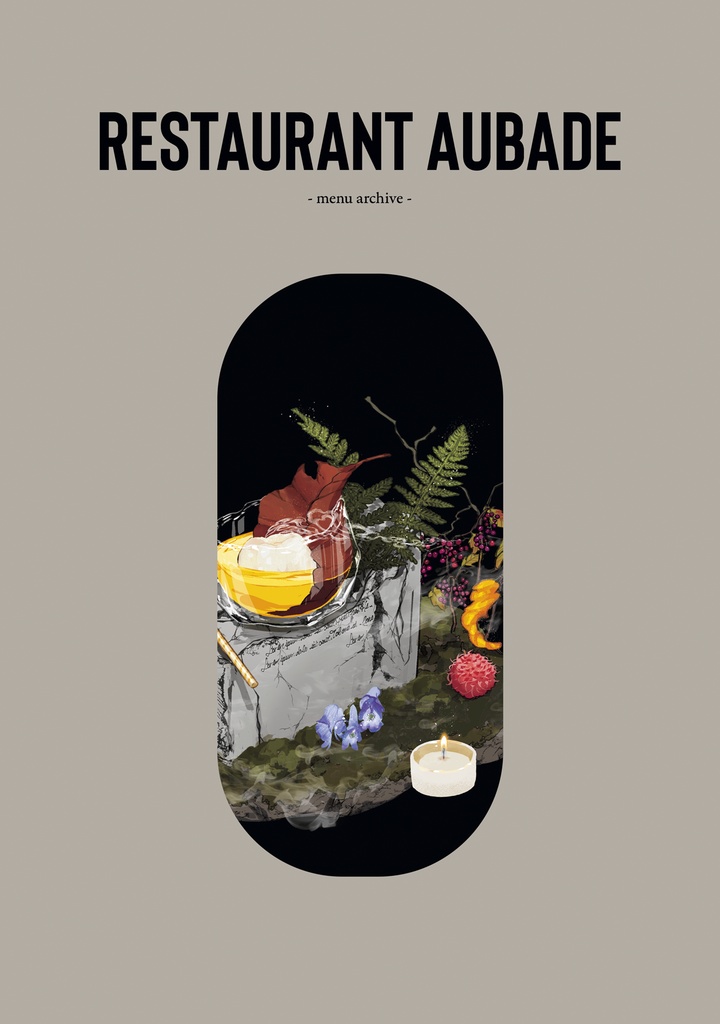 restaurant aubade