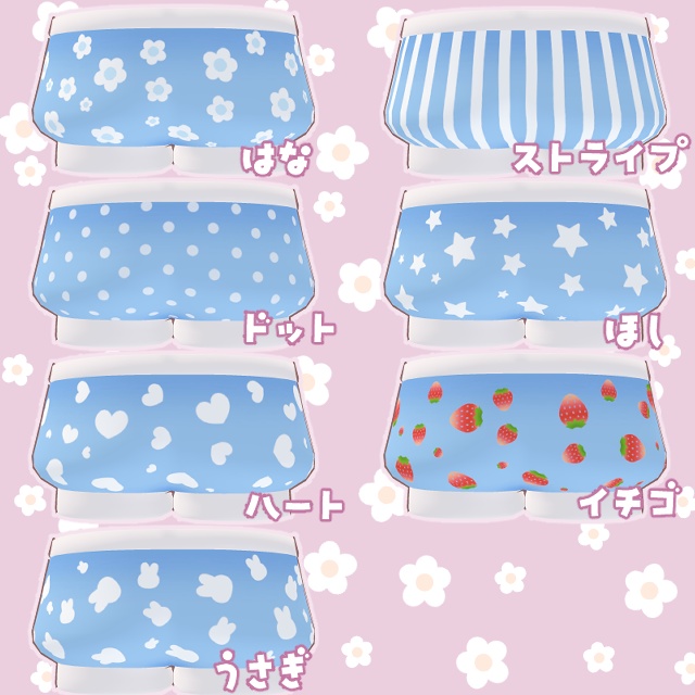 SALE!【むむぷりちゃん専用】ショートパンツ