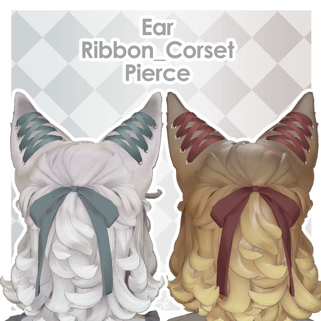 Ear_Ribbon_Corset_Pierce【Maryciaちゃん専用】