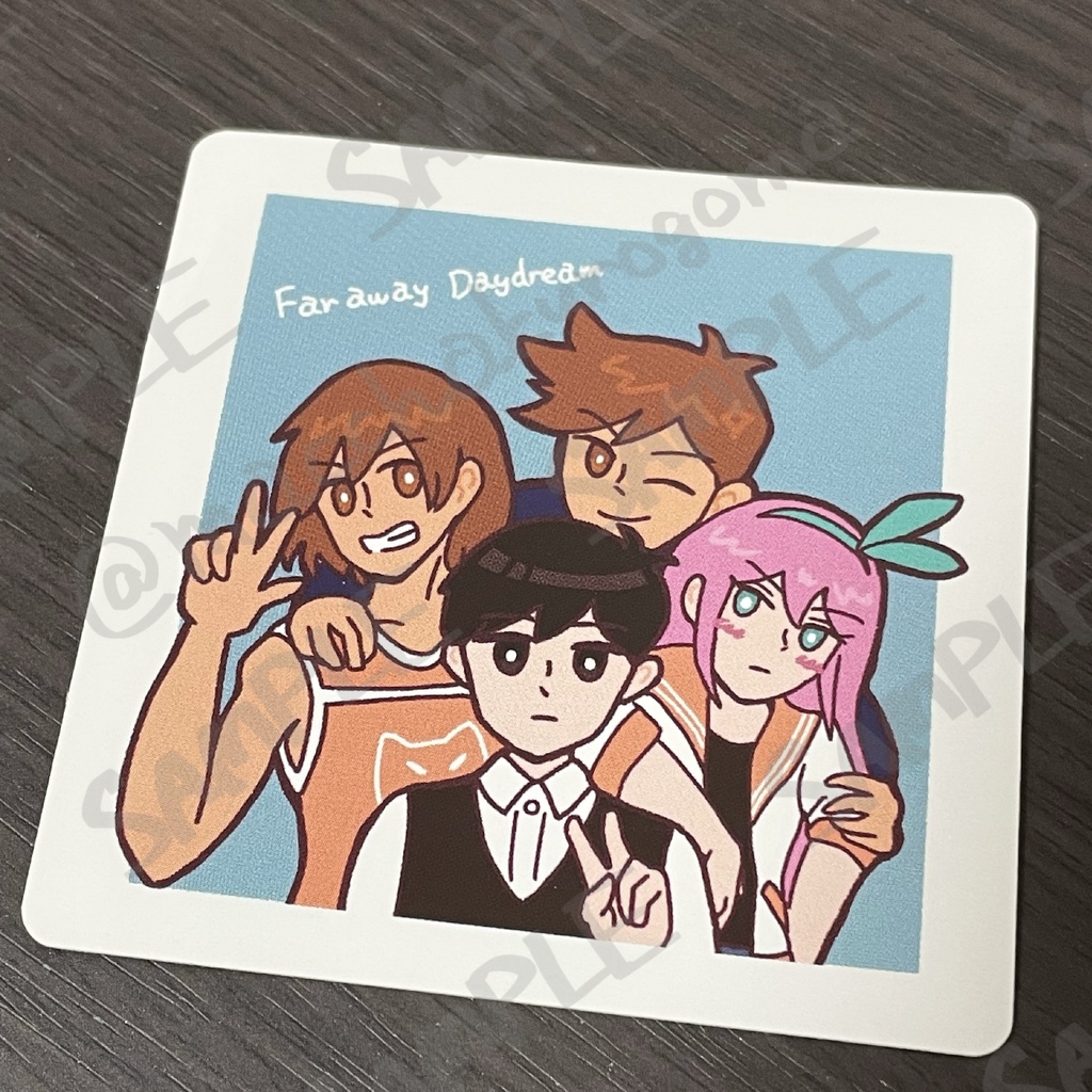 はるばる白昼夢!