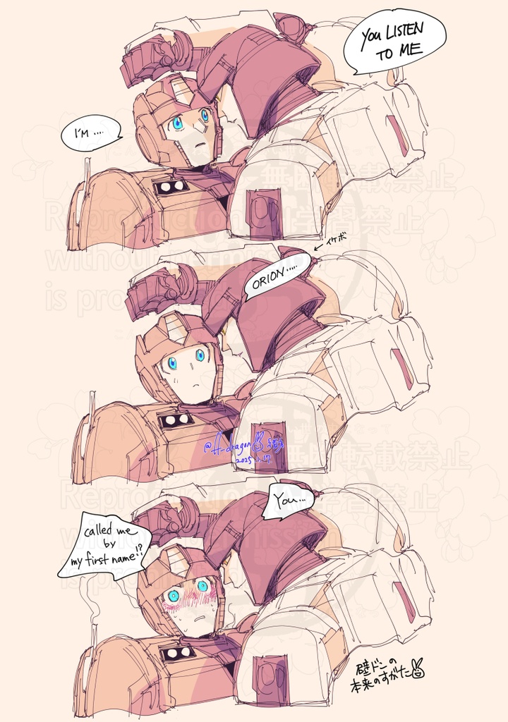 OPERATION:TWO