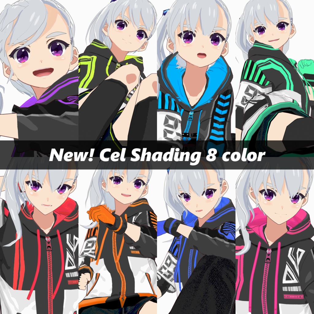 【#VRoid】サイバーパンクパーカーコーデ【正式版対応済】【セルルック対応】【男女兼用】