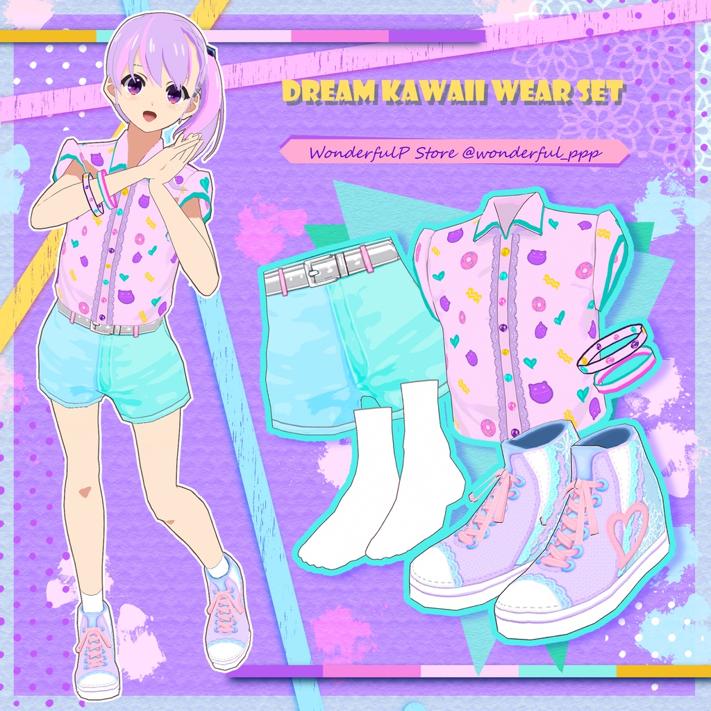 【#VRoid】ゆめかわ私服セット【正式版対応済み】【セルルック対応】