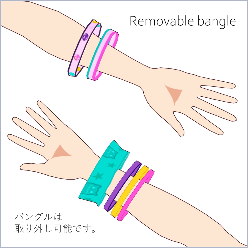 【#VRoid】ゆめかわ私服セット【正式版対応済み】【セルルック対応】