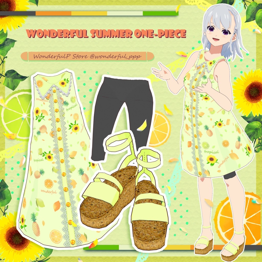 【#VRoid】ワンダホ サマーワンピセット【正式版対応済み】【セルルック対応】