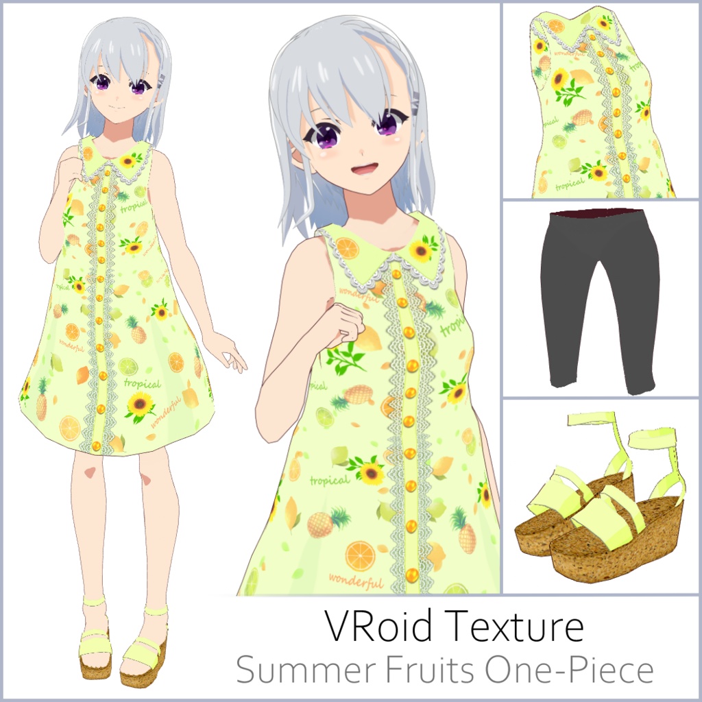 【#VRoid】ワンダホ サマーワンピセット【正式版対応済み】【セルルック対応】
