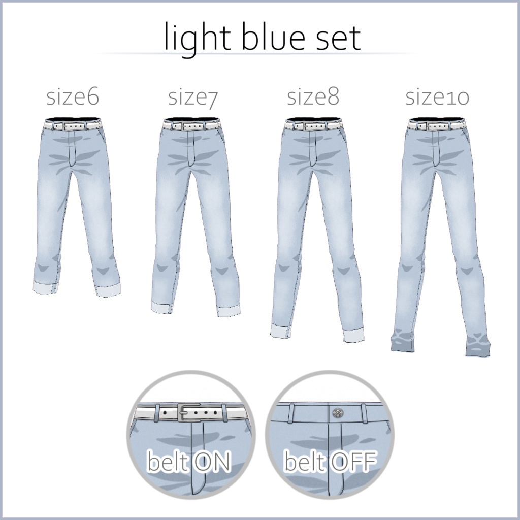 【#VRoid】アニメ風ロングジーンズ・デニム【正式版対応済】【セルルック対応】【男女兼用】