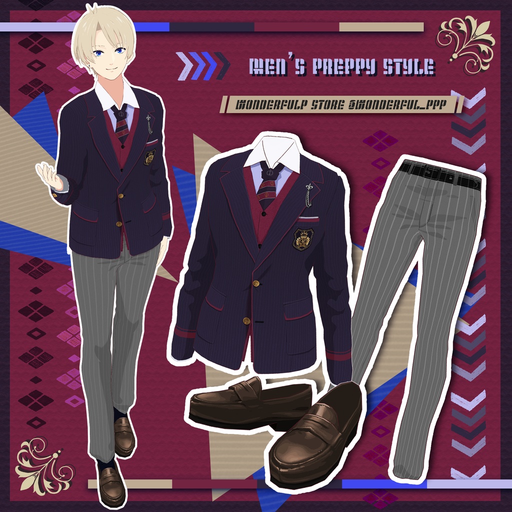 【#VRoid】メンズプレッピースタイル【正式版対応済】【セルルック対応】