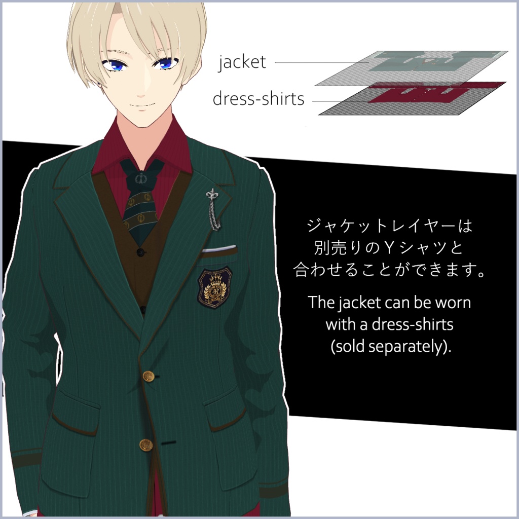 【#VRoid】メンズプレッピースタイル【正式版対応済】【セルルック対応】